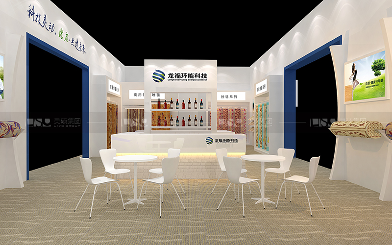 龍福-地材展臺(tái)設(shè)計(jì)搭建案例