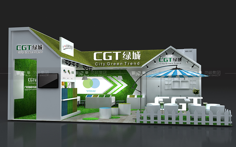 綠城-地材展臺(tái)設(shè)計(jì)搭建案例