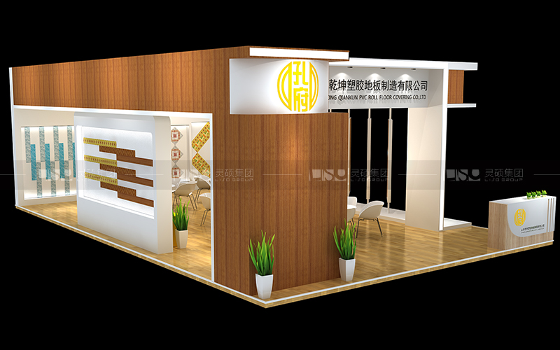 乾坤塑膠-地材展臺(tái)設(shè)計(jì)案例