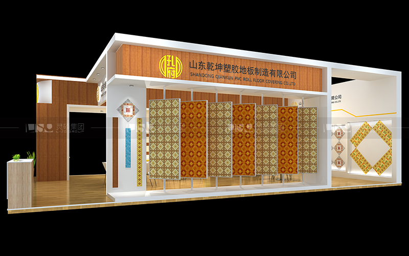 乾坤塑膠-地材展臺(tái)設(shè)計(jì)案例