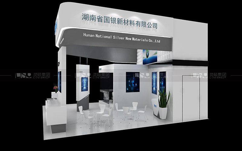 國銀新材料-光伏展臺設計搭建案例