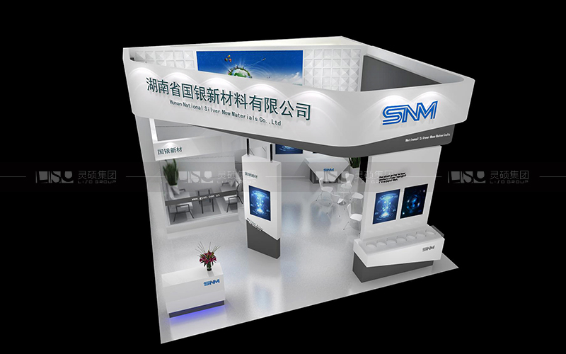 國銀新材料-光伏展臺設計搭建案例