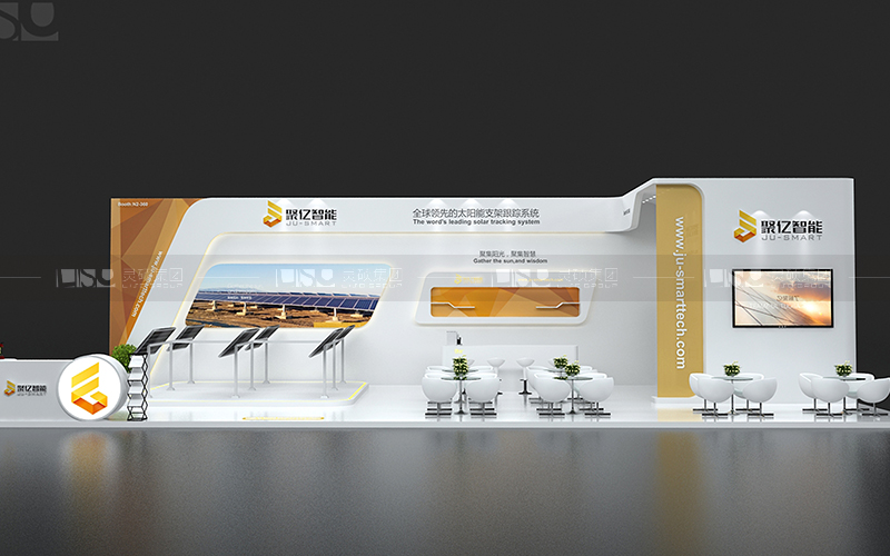 聚億-光伏展臺設(shè)計搭建案例
