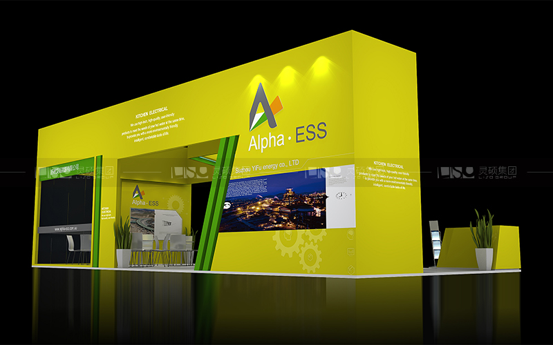 沃太能源-光伏展臺設計搭建案例