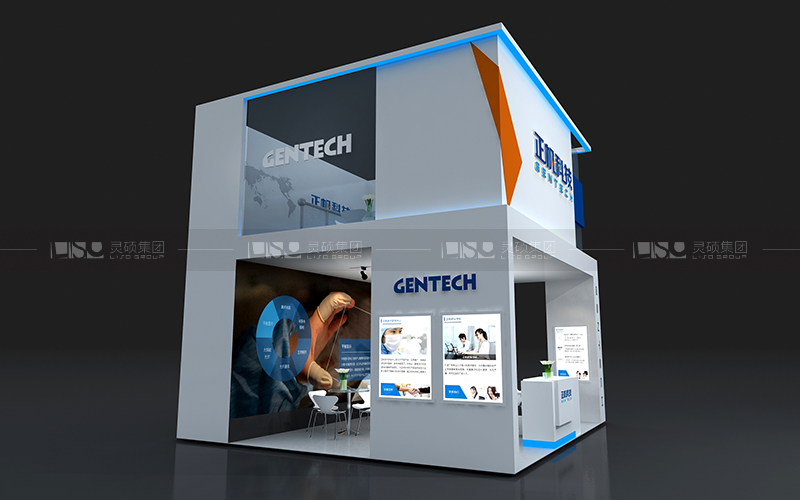 正帆科技-光伏展臺(tái)設(shè)計(jì)搭建案例