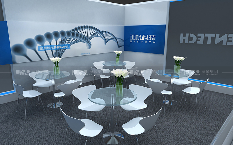 正帆科技-光伏展臺(tái)設(shè)計(jì)搭建案例