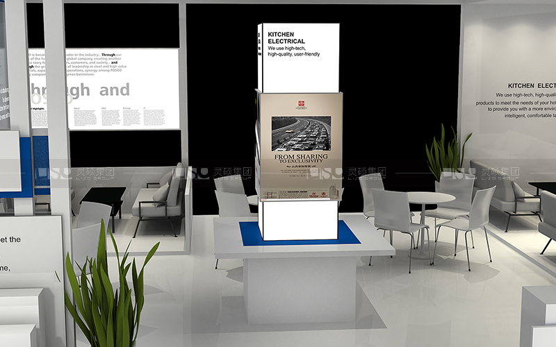 長(zhǎng)河-地材展臺(tái)設(shè)計(jì)搭建案例