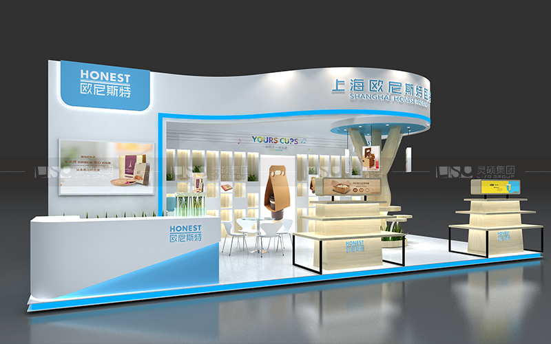 歐尼斯特-焙烤展臺設(shè)計(jì)搭建案例