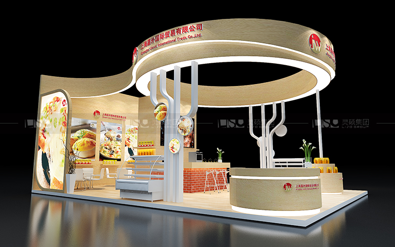 嘉外-焙烤展臺設(shè)計搭建案例