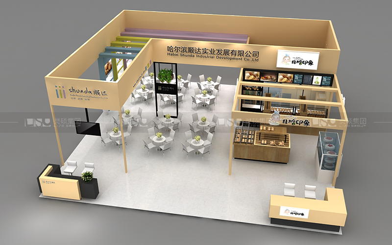 順達(dá)-焙烤展臺(tái)設(shè)計(jì)搭建案例