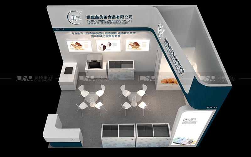 鑫美臣-焙烤展臺設(shè)計搭建案例