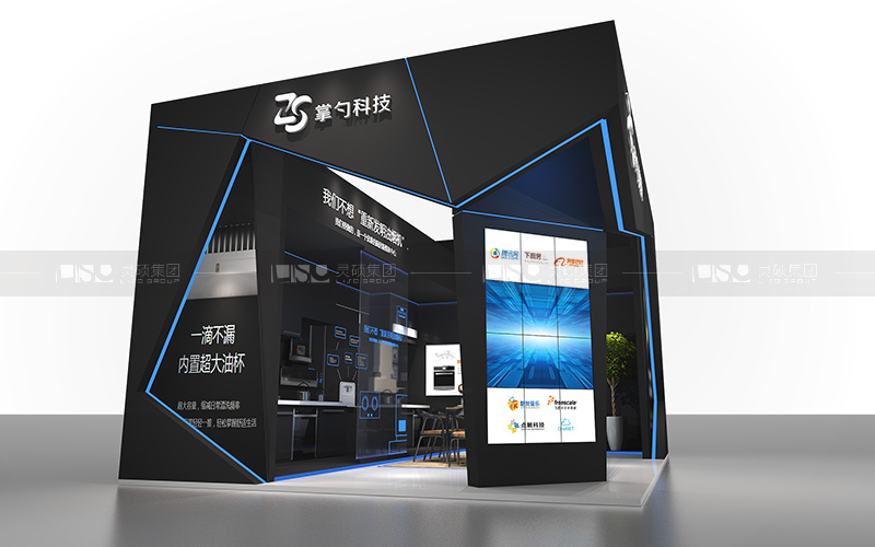 掌勺-家電展臺設計搭建案例