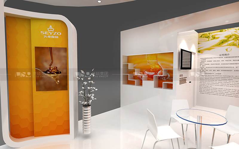 先卓食品-食品添加劑展臺設(shè)計(jì)搭建案例