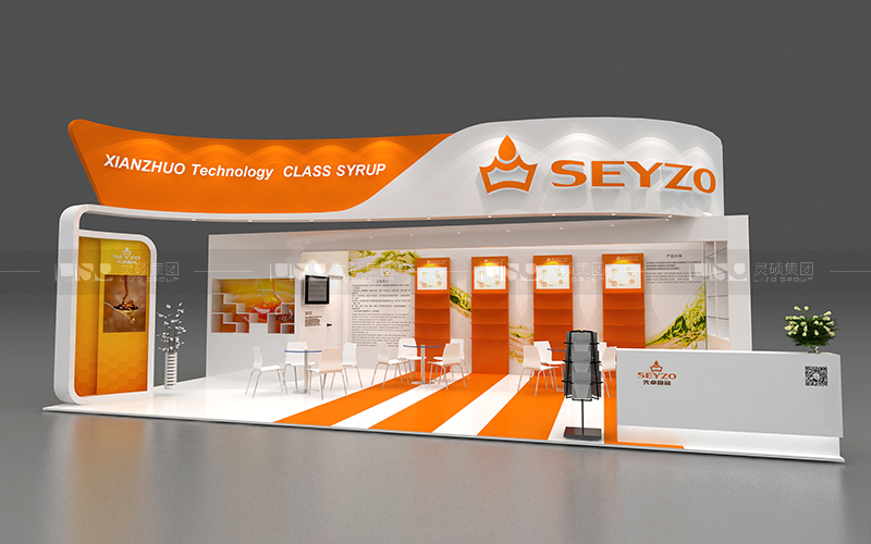 先卓食品-食品添加劑展臺設(shè)計(jì)搭建案例