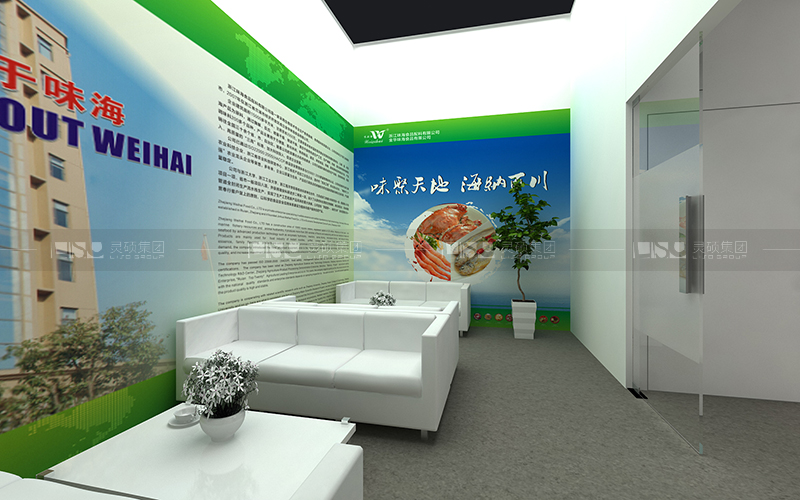 味海食品-食品添加劑展臺設(shè)計(jì)搭建案例