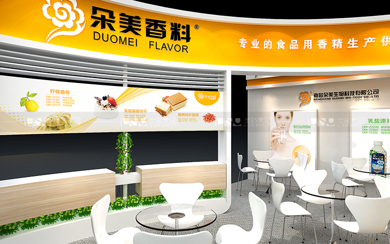 朵美-食品添加劑展臺設(shè)計搭建案例