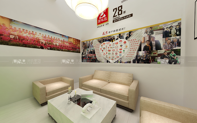 華馨-食品添加劑展臺(tái)設(shè)計(jì)搭建案例