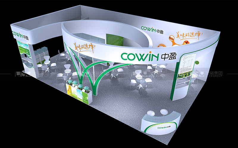 中盈-食品添加劑展臺(tái)設(shè)計(jì)搭建案例