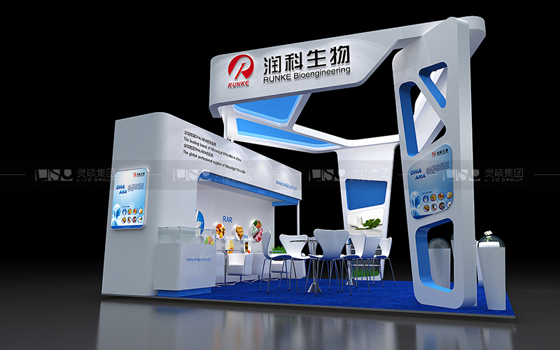 潤(rùn)科-食品添加劑展臺(tái)設(shè)計(jì)搭建案例