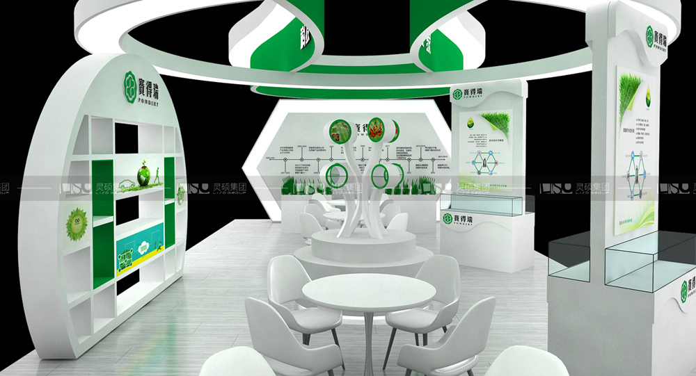 寶得瑞-食品添加劑展臺設(shè)計搭建案例