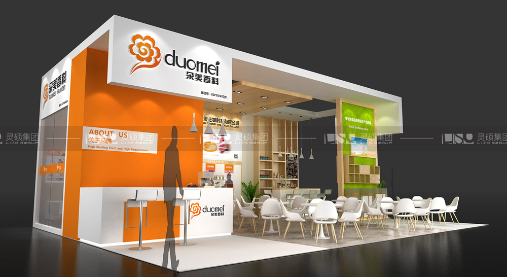 朵美-食品添加劑展臺(tái)設(shè)計(jì)搭建案例
