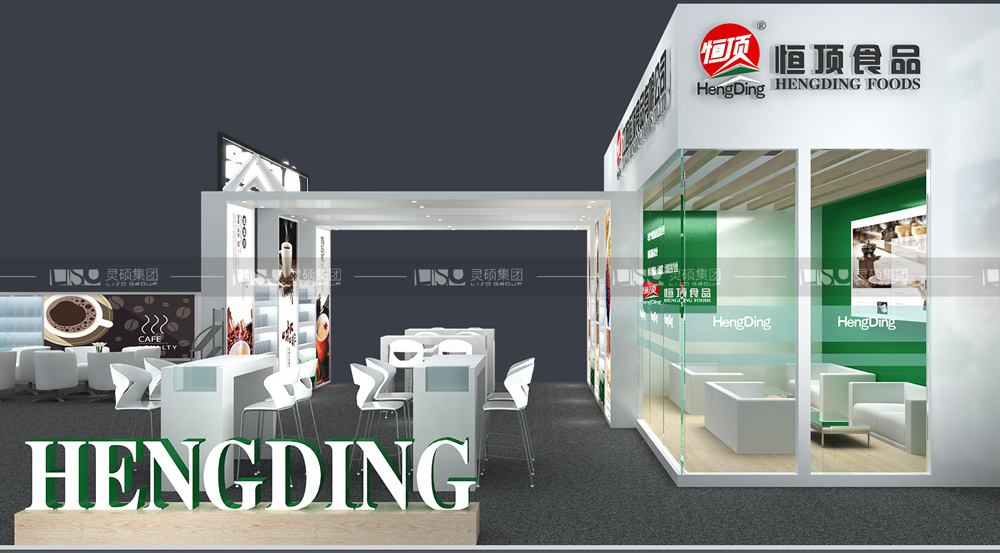 恒頂-食品添加劑展臺設(shè)計搭建案例