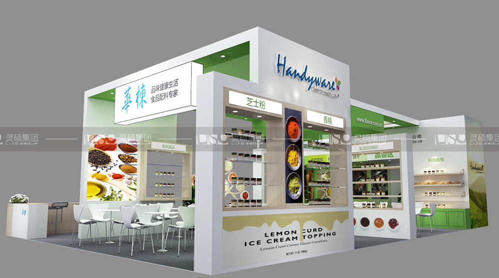 華棟-食品添加劑展臺設(shè)計搭建案例