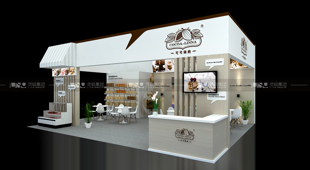 可可琳納-食品添加劑展臺(tái)設(shè)計(jì)搭建案例