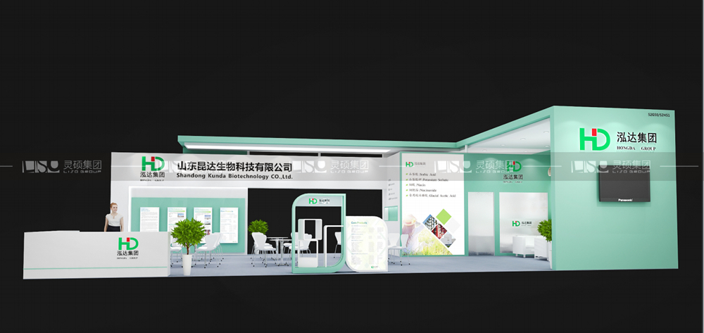 昆達(dá)-食品添加劑展臺設(shè)計搭建案例