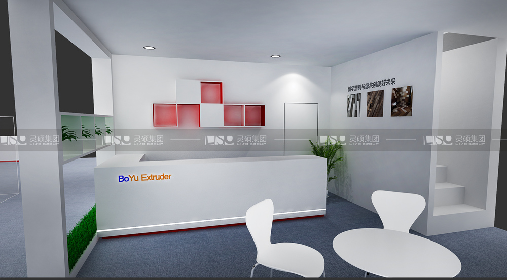 博宇-地材展臺設(shè)計(jì)搭建案例
