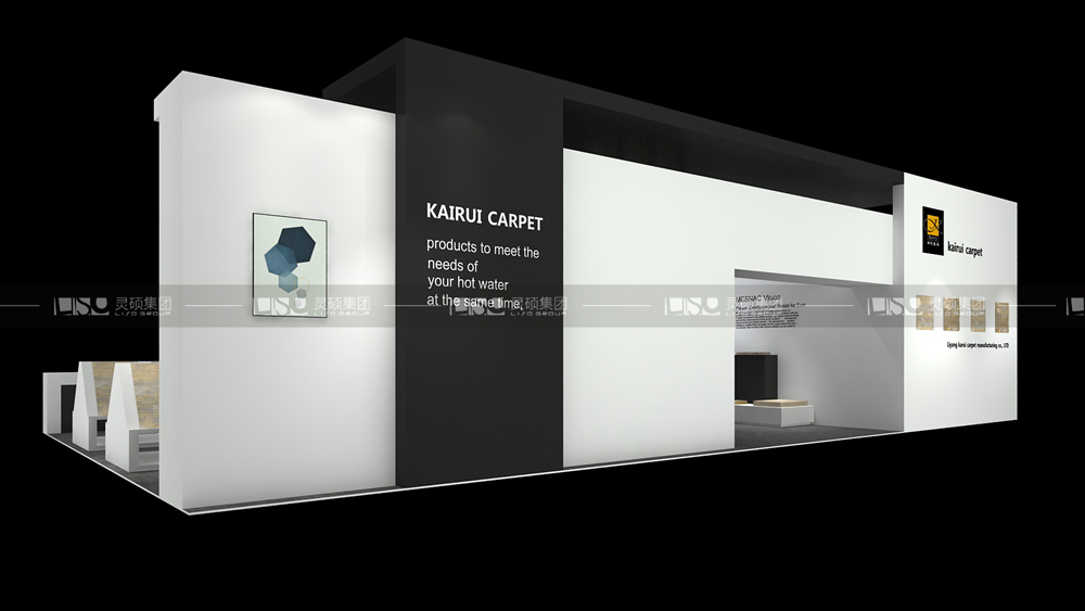 凱瑞-地材展臺設(shè)計(jì)搭建案例