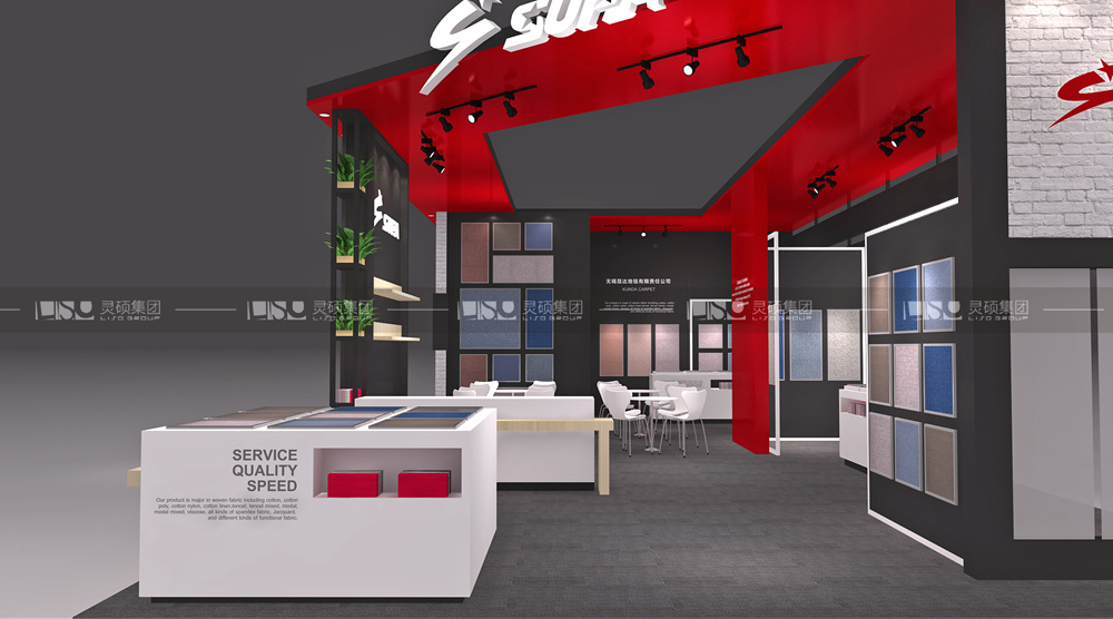 昆達-地材展臺設(shè)計搭建案例