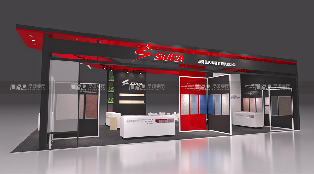 昆達-地材展臺設(shè)計搭建案例