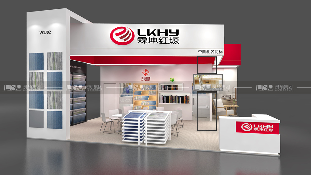 霖坤紅塬-地材展臺設(shè)計搭建案例