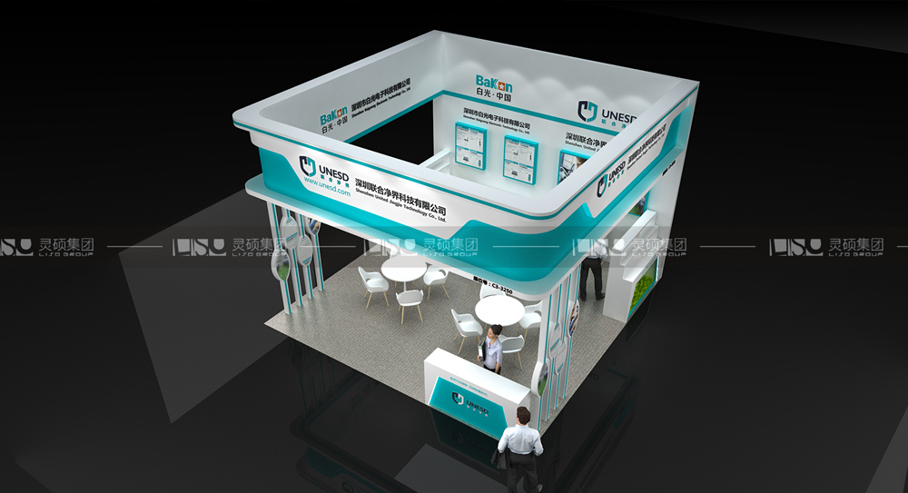 聯(lián)合凈界--慕里黑電子展臺設(shè)計(jì)