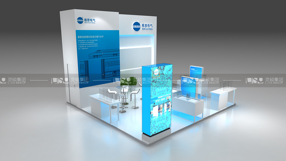 唯恩-慕里黑電子展臺設(shè)計