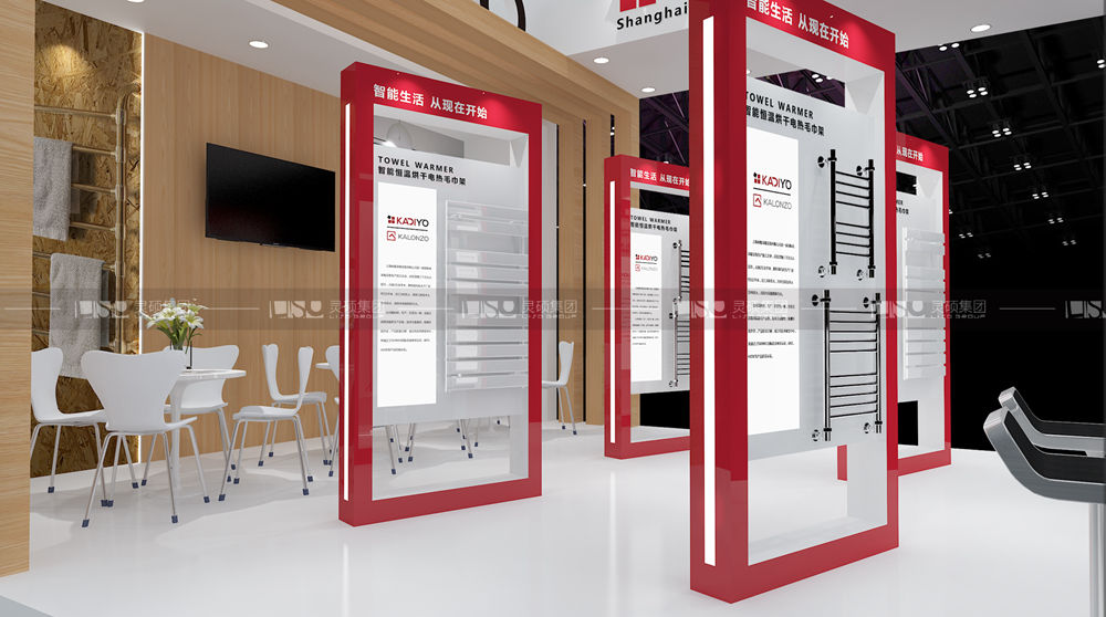 裕暖-酒店展臺(tái)設(shè)計(jì)搭建案例