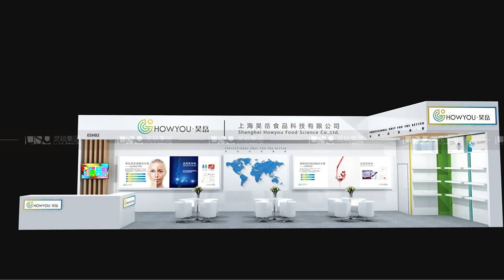 昊岳-酒店用品展臺設計搭建案例