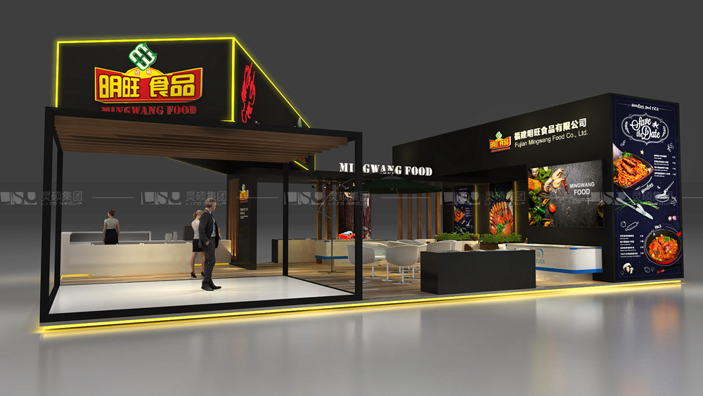 明旺-酒店用品展臺(tái)設(shè)計(jì)搭建案例