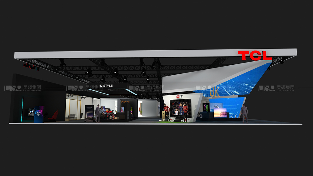 TCL-家電展臺(tái)設(shè)計(jì)搭建案例