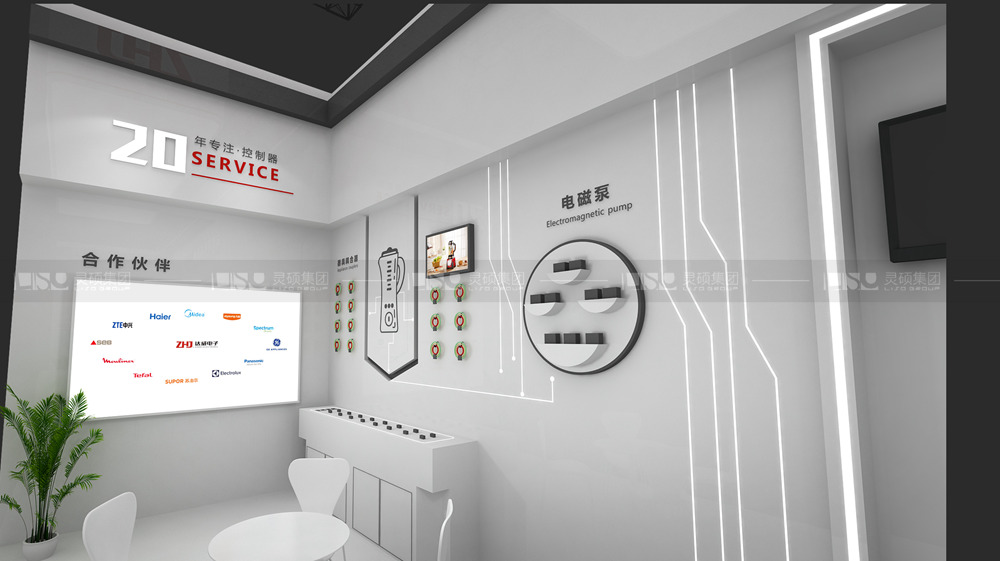 達(dá)威-家電展臺設(shè)計(jì)搭建案例