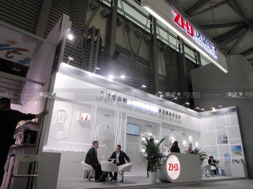 達(dá)威-家電展臺設(shè)計(jì)搭建案例