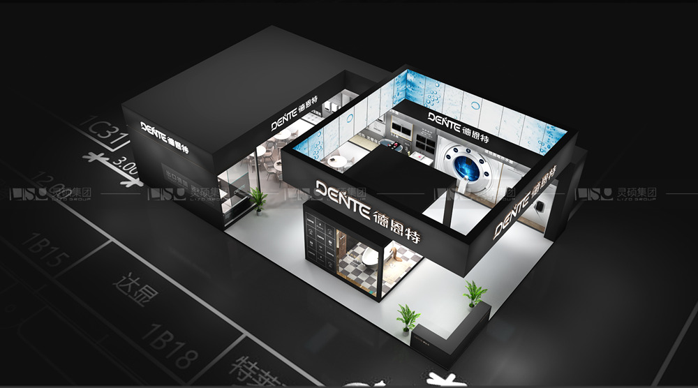 德凌-家電展臺設(shè)計搭建案例