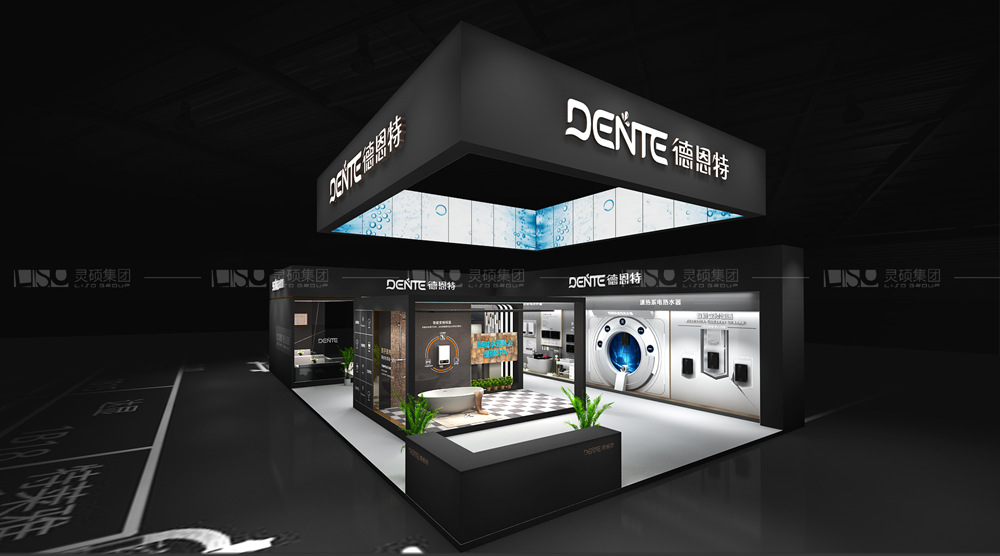 德凌-家電展臺設(shè)計搭建案例