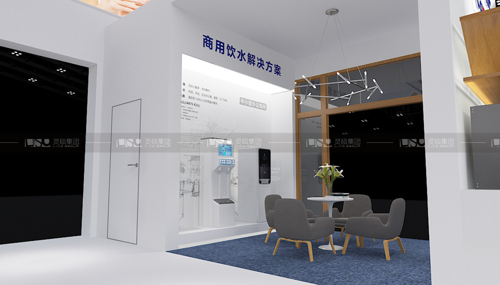 開能-家電展臺(tái)設(shè)計(jì)搭建案例