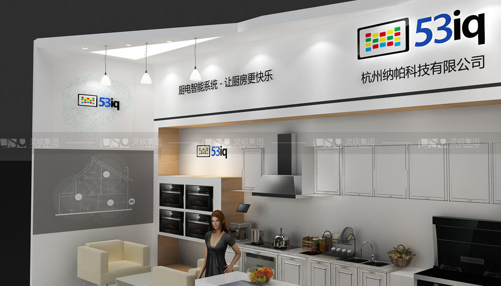 納帕-家電展臺設(shè)計搭建案例