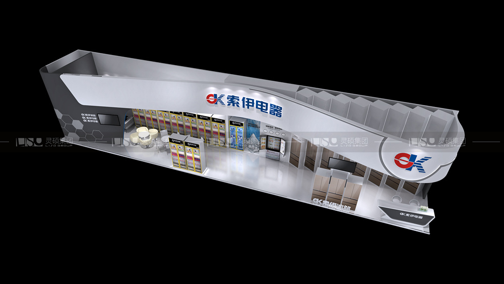 索伊-家電展臺(tái)設(shè)計(jì)搭建案例