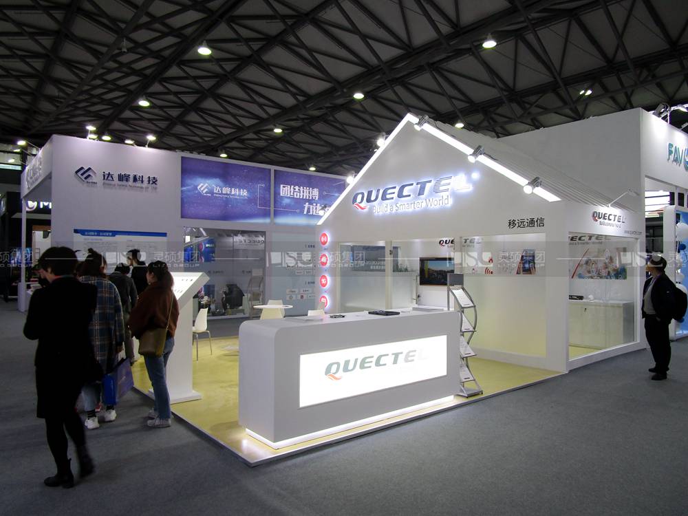 移遠-家電展臺設(shè)計搭建案例