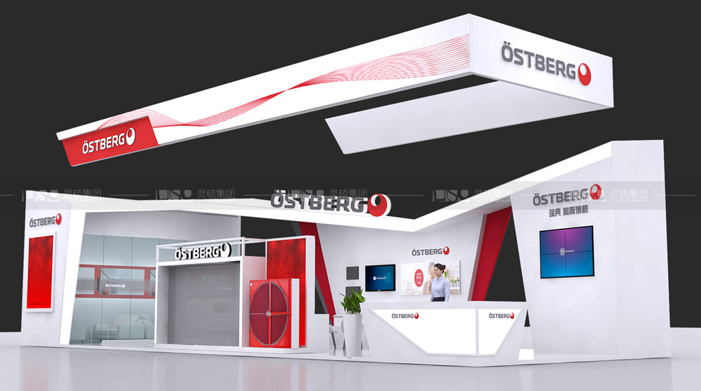 奧斯博格-制冷展臺設(shè)計搭建案例