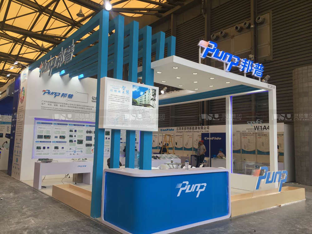 邦普-制冷展臺設(shè)計搭建案例